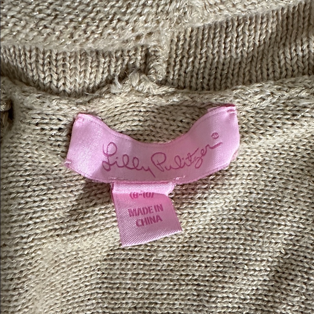 Lilly Pulitzer Cream Knit Top